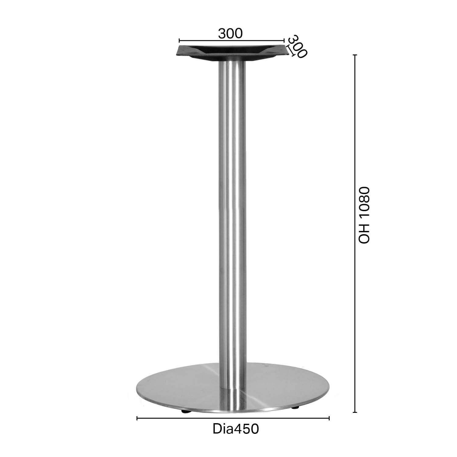Traxtor Round Table Base